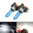 VW GOLF AUDI Xenon Bulbs DRL Replacement Bulbs Headlight HID 6000K Car 55W - 1
