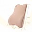 Support Cushion Back Car Seat Memory Foam Pillow Cotton Lumbar Pad Home Waist Chair - 8