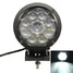 Working Light 7 Inch Beam Flood Spot SUV Boat LED 45W Off-road Jeep ATV - 1