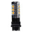 Turn Signal Light Bulb Resistor Switchback Amber White LED - 1