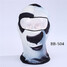 Lovely Face Masks Animal Personality Windproof Motorcycle Riding Headgear Panda - 6