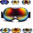 Motorcycle Racing North Wolf Ski Sports Goggles Windproof - 1