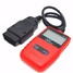 Vehicles Tool Diagnostic Code Reader Work OBD2 OBDII All VIECAR OBDII Scan - 1