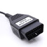 USB VCM OBD Diagnostic Scanner Tool Interface Cable for Ford - 3