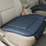 Universal Seat Pad PU Leather Auto Car Bamboo Charcoal Car Seat Covers Interior Car - 2