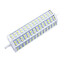 Warm White 20w 4led 300lm Decoration Light 1 Pcs Cool White Decorative Smd 85-265v - 2