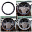 Leather Car Steel Ring Wheel Universal 38CM 3 Colors - 1