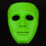 Face Mask Men's Halloween Masks Hip Masquerade Party - 1