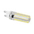 6000-6500k 2800-3200k Dimmable 152x3014smd Ac220-240v Warm White 10w G9 - 6