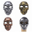 Carnival Horror Party Mask Halloween Skull Masquerade - 2