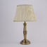 Ancient Cloth Desk Lamp Bedroom Decoration Restoring Study Ways - 2