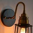 Wall Lamp Contracted Style - 3