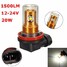 Fog Driving DRL Bulbs 1500lm Xenon White H8 Chip LED Light Lamp 20W - 3