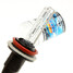 Xenon Headlight Light Lamp Bulb Replacement New 2x Car H11 55W HID - 9