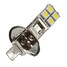 Driving Light Bulb 200lm Fog H1 8 LED 6000K 5050 SMD Car - 4