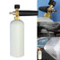 Soap Microfibre Washing 75FT Hose Foam Lance Bottle Green Cleaning Towel Sprayer - 2