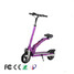 Walk Foldable Lithium Battery Electric Scooter City 350W 36V - 7