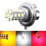 5050 27SMD Car White LED Fog Light Bulb H4 - 1