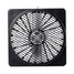 4.5W 5 Inch Type Square Protable Cigarette Lighter Cooling Fan 12V Car Universal - 6