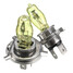 Yellow DC 12V Car H4 Lamp Headlight Halogen Xenon 100W HOD Bulb - 2