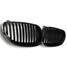M5 E60 E61 Black Front Sport Pair Wide Kidney Grille Grill for BMW - 3