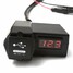Waterproof Power Charger Socket 12V Voltage Voltmeter USB Motorcycle ATV Scooter 3.1A - 5