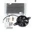 Motorcycles Combination Modified Fan Large Package Radiator Oil Cooler - 1