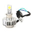 12V Motorcycle Scooter LED Headlight 28W 3000LM Super Bright - 3