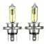 A pair of HID Xenon Light Bulbs Lamps DC12V Yellow H4 3000K - 1