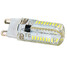 5 Pcs Warm White Cool White Smd T Decorative Bi-pin Lights 6w G9 - 2