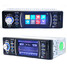 3.6 Inch 12V Car MP5 Player Player Support MP3 USB SD MP4 Car Reverse HD Digital Support TFT - 3