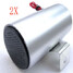 12V DC Horn Speakers Aircraft Sound Motorcycle Brake - 1