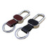 Auto Key Chain Ring Metal Car Black Keychain Keyring Brown - 1