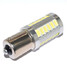 Car White LED 33SMD 1156 BA15S 5630 Tail Reverse Turn Light Bulb - 3