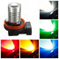 Fog Daytime H11 5W Headlight Super Bright Light Lamp Bulb LED Projector - 2