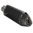 Removable Carbon Fiber Killer Exhaust Muffler Pipe 38-51mm Motorcycle - 2