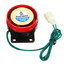 Two-way Anti Function Alarm Motorcycle - 1