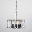 Hallway Living Room Dining Room Painting Metal Pendant Lights Max 60w - 1