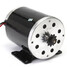 500W Bracket Electric Scooter E-bike Motor 24V Brushed Go-kart Bike Mini - 2