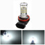 Headlight DRL 4.8W 3014 48SMD LED Car White 600Lm H8 Fog Light Bulb - 1