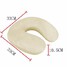 Neck Cushion Car Pillow U Shape Memory Foam - 3