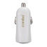 iPhone Xiaomi Samsung USB Device Car Charger 5V 2.1A Digital USB Port Zhongba - 1