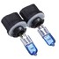 Fog Light Bulbs Xenon HID Halogen Car 2Pcs - 1