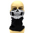 Face Mask Ghost Mask Skull Multi Halloween Party Biker - 3