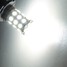 Bulbs HB3 Fog 4.5W Daytime Light 27SMD - 2