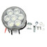 Projection Motorcycle Super Bright Spotlight LED Headlights Lamp High-power 12V 21W 6000K - 2