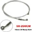 Motorcycle Bike Pipe Brake Clutch 10mm Silver Oil Hose Line Banjo - 10