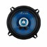 88db Car Horn 5 Inch 2 Way Coaxial Car Speaker - 1