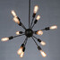 Living Room Country Vintage Lights Rustic Pendant Lights - 1