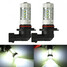 LED High Harness Kit Pair White Daytime Running Light Beam Headlight 80W 8000K - 1